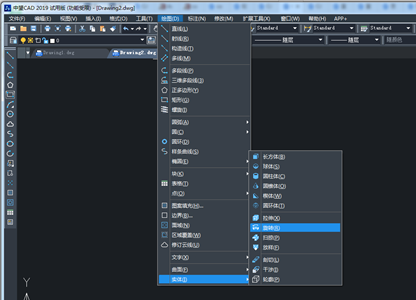 CAD��ά���������ת���Բ̨