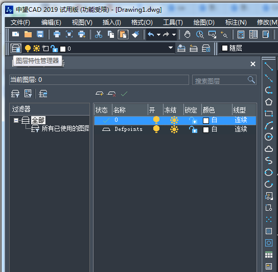 CAD�������޸�ͼ�����ɫ