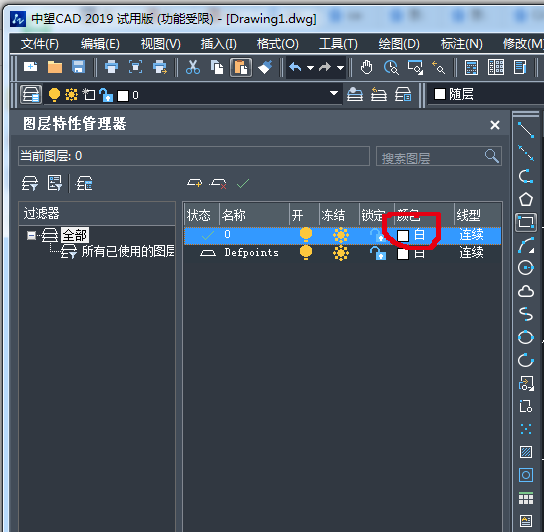 CAD�������޸�ͼ�����ɫ
