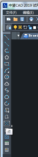 ×ø±êÊý¾ÝÔõÑùÔÚcadÖÐÕ¹µã ×ø±êÊý¾ÝÔõÑùÔÚcadÖÐÕ¹µã