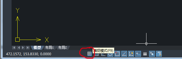 CADֱ����ô���϶��뵽�˵�