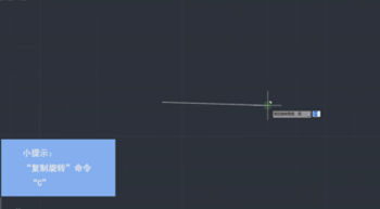 cadʹÓü¼ÇÉÖ®Ðýת¡¢¸´ÖÆÐýת¡¢²ÎÕÕÐýת.png cadʹÓü¼ÇÉÖ®Ðýת¡¢¸´ÖÆÐýת¡¢²ÎÕÕÐýת.png