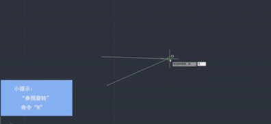 cadʹÓü¼ÇÉÖ®Ðýת¡¢¸´ÖÆÐýת¡¢²ÎÕÕÐýת.png cadʹÓü¼ÇÉÖ®Ðýת¡¢¸´ÖÆÐýת¡¢²ÎÕÕÐýת.png