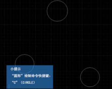 CAD���������������е�Բ