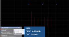 CAD��������������λ