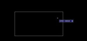 CAD�������Ǻ�����ߴ絹��