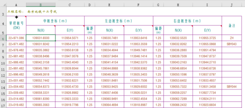 cad�����������껭��·����