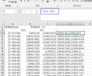 cad�����������껭��·����