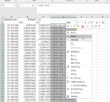cad�����������껭��·����