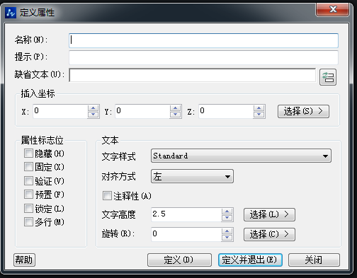 CAD�����Խ�˵�ɱ༭���Կ�