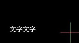 ������CADͼֽ�е����־��з�ת������������.jpg