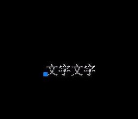 ������CADͼֽ�е����־��з�ת������������.jpg