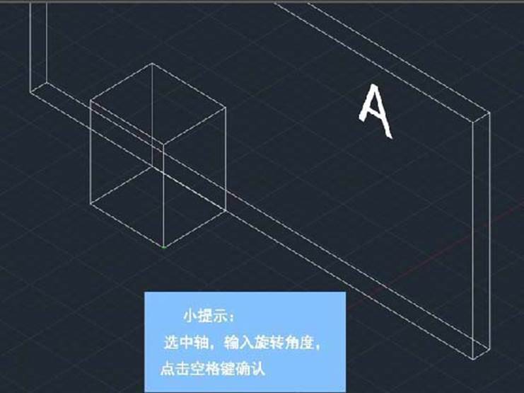 CAD����ά����ͼ��������ת�Ƕ�