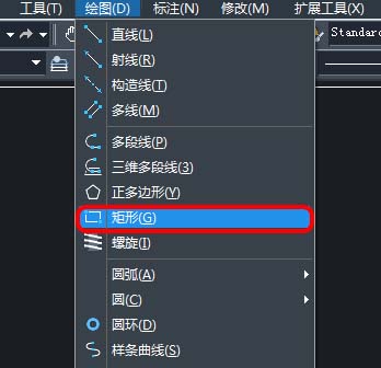 CADÔõÑù»æÖƳ¤¶ÈÀο¿µÄ¾ØÐÎ CADÔõÑù»æÖƳ¤¶ÈÀο¿µÄ¾ØÐÎ