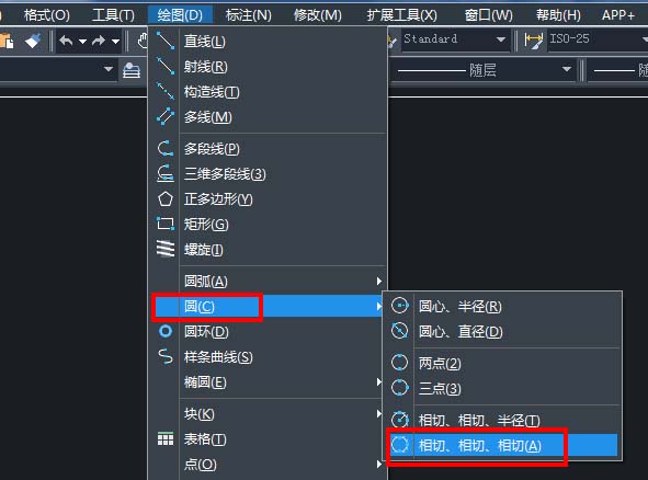 CAD�������������ﻭһ������Բ