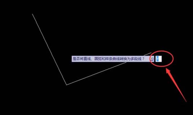 CAD��������������ֱ�ߺϲ���һ��