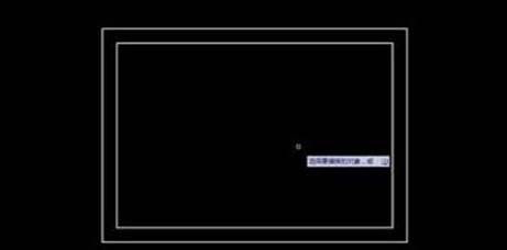 CAD���������ٻ����ȼ�����״���Ƶľ��Σ���������