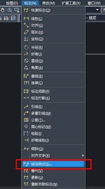 CAD������ͼֽ�����߸�Ϊ1��300