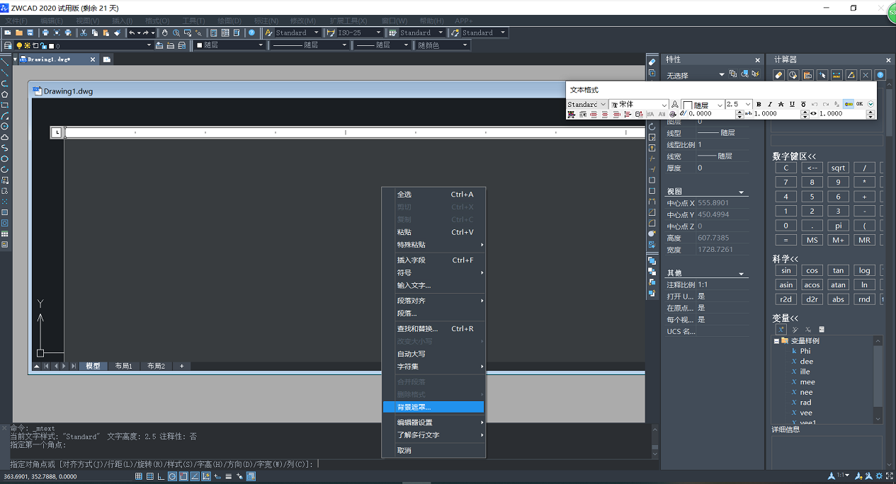 CAD��ô������������������������