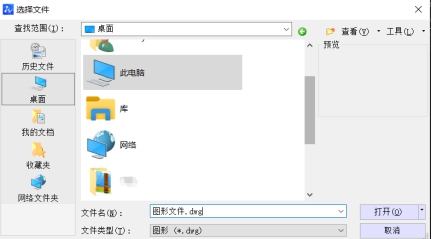 CAD�ļ��𻵸���ô��������������