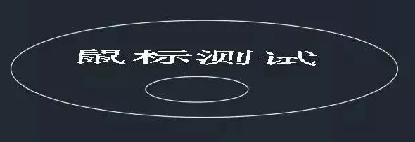 CAD�������ֵ��÷�