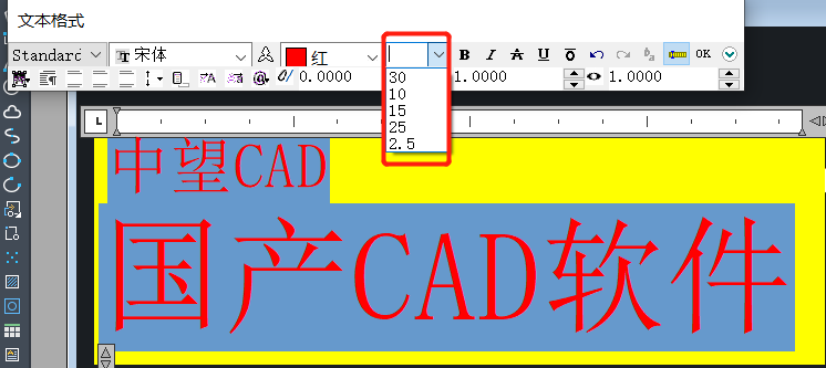 CAD����ôͳһ�޸����������������������������������