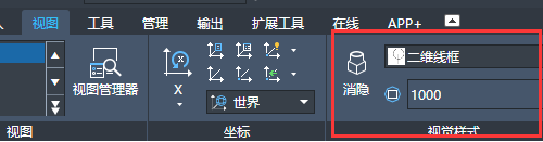 ������CAD��άʵ������Ӿ���ʽ