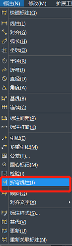 CAD�е������ע���������Ա�ע