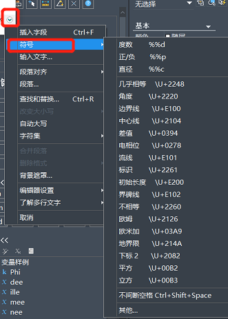 CAD�����������Ҫ��ô��������������