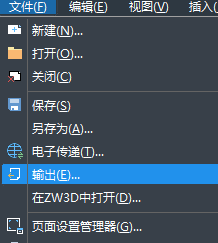 ������CADͼֽת��ΪJPSͼƬ