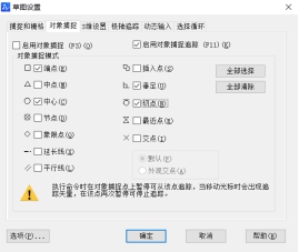 ������ע������Բ��ͬ��Բ֮��ľ�������������