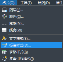 CADͼֽ��ע��������ǰ��׺