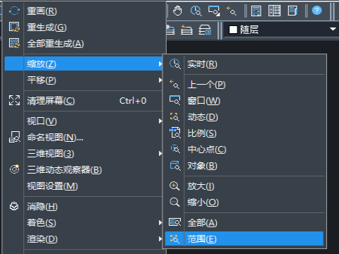 CAD¾ÓÖÐͼÐεÄÒªÁì CAD¾ÓÖÐͼÐεÄÒªÁì