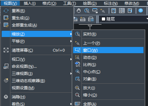 CAD¾ÓÖÐͼÐεÄÒªÁì CAD¾ÓÖÐͼÐεÄÒªÁì
