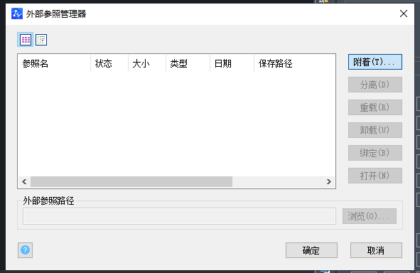 CAD������ջ�ͼ