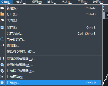 CADÔõÑùÉèÖÃͼֽµÄ³ß´ç CADÔõÑùÉèÖÃͼֽµÄ³ß´ç