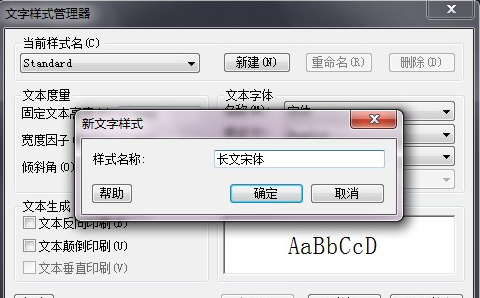 CAD���������Լ�ϲ��������