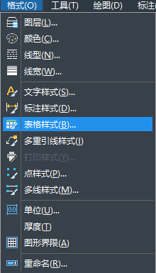 CAD��������������ֻ���ɫ