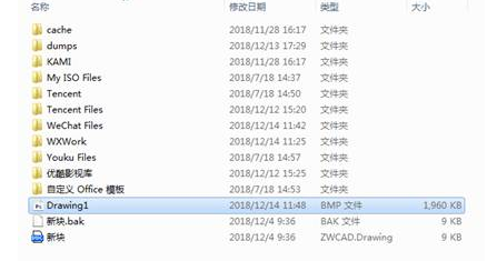 CAD���õ��ļ�ת��ͼƬ����