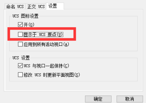 CAD������ϵ��ͼ��һ���ƶ���ô������������