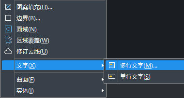 CAD��Ȧ���ֵĲ��뼼��