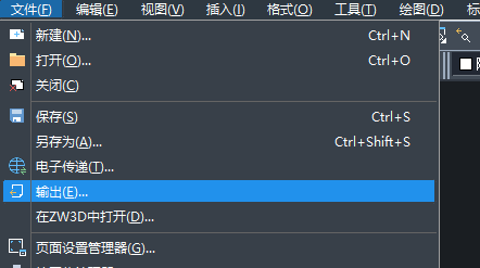 CADͼֽ����ת�����ã���������������