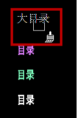 CAD��������ͼ�����ɫ������