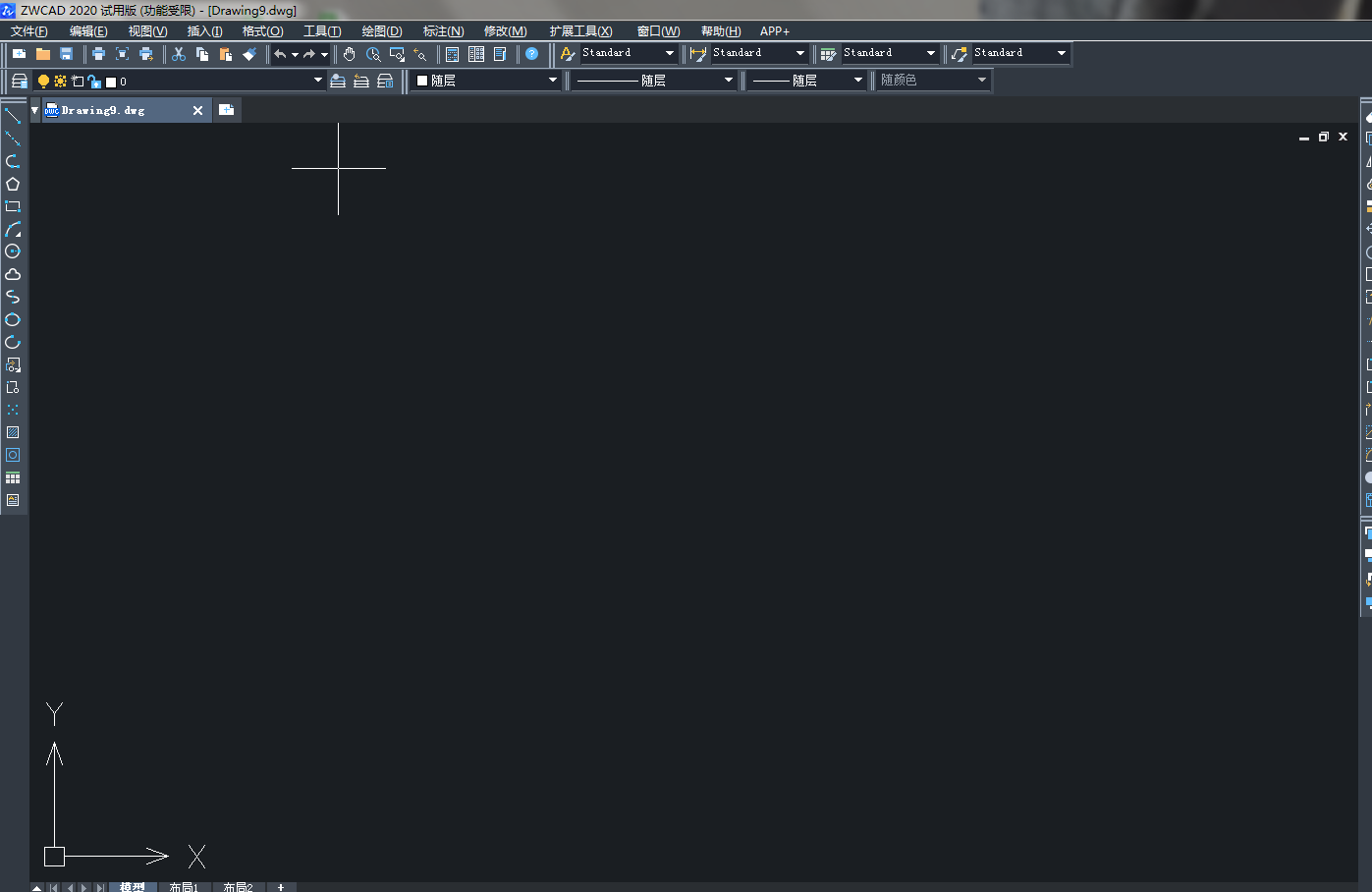 CAD��ô����ͷ