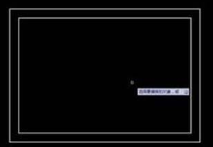 CAD¾ØÐθ´ÖƼ¼ÇÉ CAD¾ØÐθ´ÖƼ¼ÇÉ