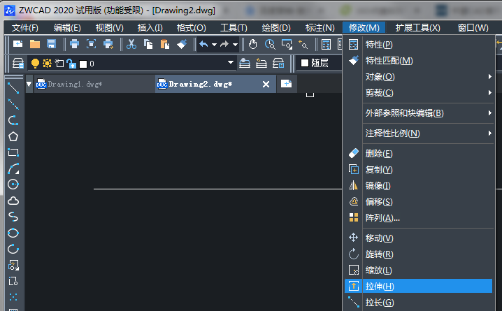 CADÀÉìÏÂÁî¿ì½Ý¼üÊÇʲô CADÀÉìÏÂÁî¿ì½Ý¼üÊÇʲô