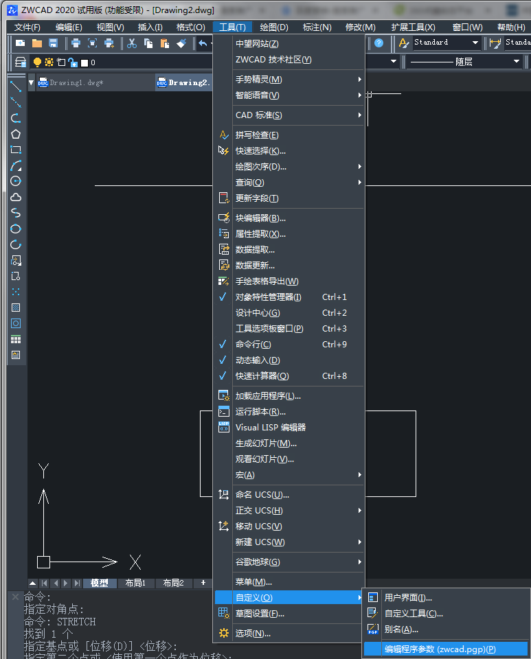 ����CAD�Ŀ�ݼ���������