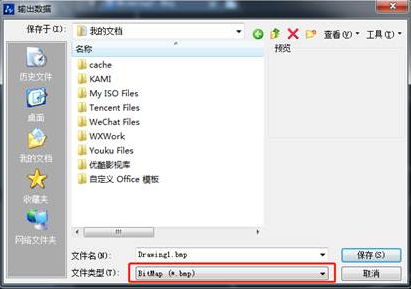 CAD�ļ�����ת��������������������
