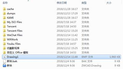 CAD�ļ�����ת��������������������