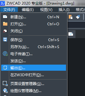 ��ô��CAD�ļ�ת��CDR�����ļ�����������